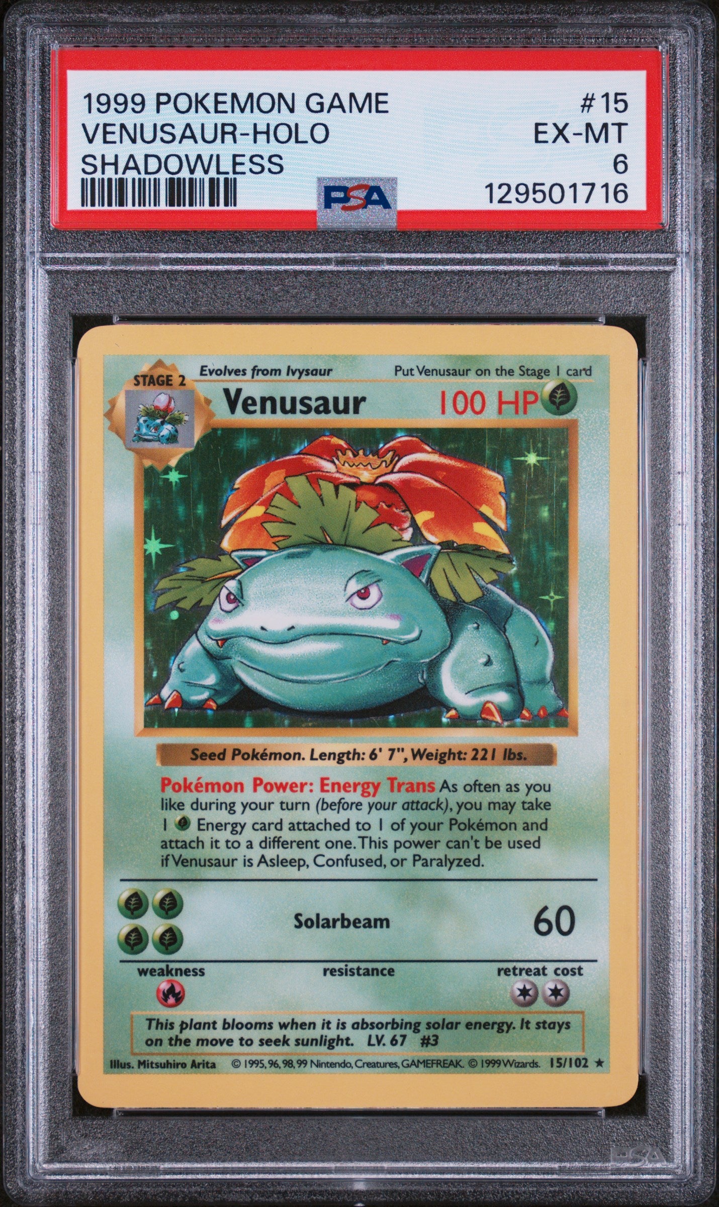 1999 Pokemon Game Venusaur-Holo Shadowless #15 PSA 6