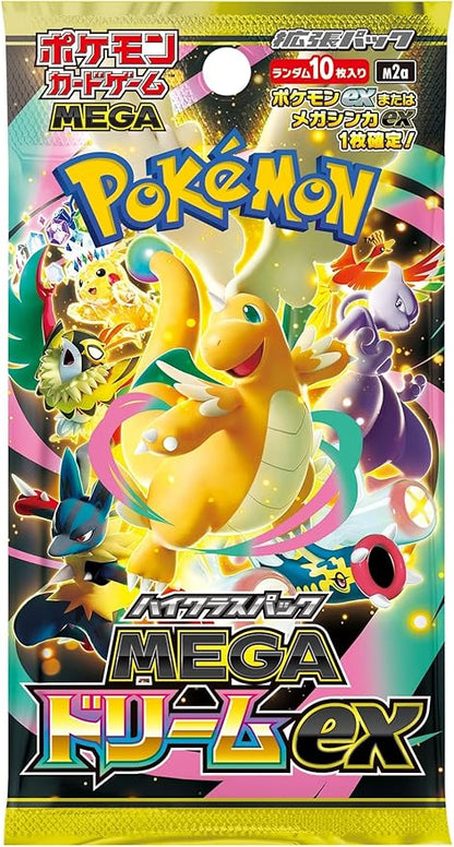 Pokemon Card Game MEGA High Class Pack MEGA Dream Ex Box