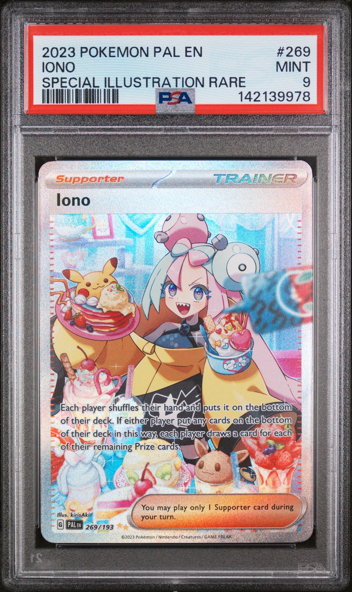 2023 Pokemon Pal En-Paldea Evolved #269 Iono Special Illustration Rare